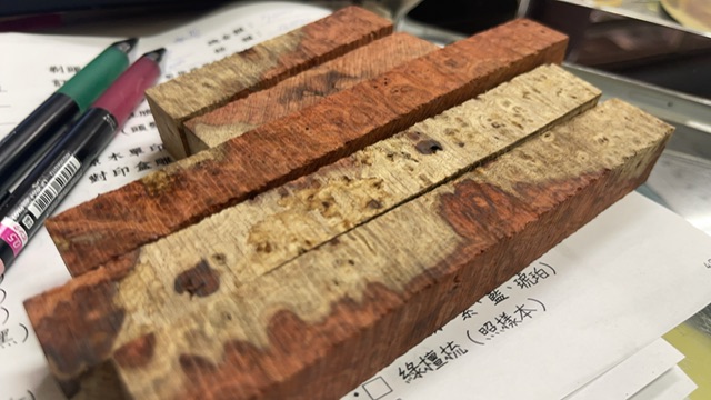 邊綠處的雙色瘤料